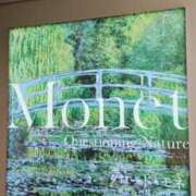 ヒメ日記 2026/03/17 09:36 投稿 夕美みかん 麗しいマダム