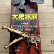 ヒメ日記 2026/01/17 07:41 投稿 夕美みかん 色気あるワイフ