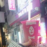 夕美みかん 🍊また明日🍊 色気あるワイフ