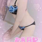 ヒメ日記 2025/09/13 08:01 投稿 千秋(ちあき) Locker room 本庄、藤岡店