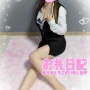 ヒメ日記 2025/09/24 08:01 投稿 千秋(ちあき) Locker room 本庄、藤岡店