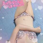 ヒメ日記 2025/09/24 18:50 投稿 千秋(ちあき) Locker room 本庄、藤岡店