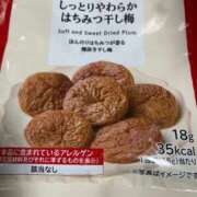 ヒメ日記 2025/08/20 01:28 投稿 もか 性の極み 技の伝道師　五反田店