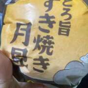 ヒメ日記 2025/09/06 14:48 投稿 もか 性の極み 技の伝道師　五反田店