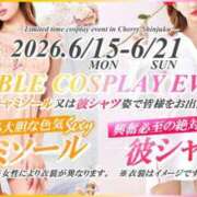 ももな イベント告知♪ チェリー新宿店