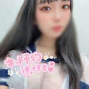 ヒメ日記 2025/07/23 17:29 投稿 いくら【G美乳癒し系美少女】 Secret Service ～貴方とだけの秘密の無料オプション～