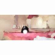 ヒメ日記 2025/12/30 22:00 投稿 あいり Candy×Candy （キャンディ×キャンディ）