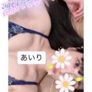 ヒメ日記 2026/01/15 12:04 投稿 あいり Candy×Candy （キャンディ×キャンディ）