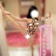 ヒメ日記 2026/04/22 17:01 投稿 あいり Candy×Candy （キャンディ×キャンディ）