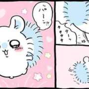 ヒメ日記 2025/06/28 17:37 投稿 さや あふたーすくーる本店