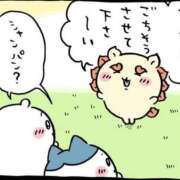 ヒメ日記 2025/07/19 17:15 投稿 さや あふたーすくーる本店