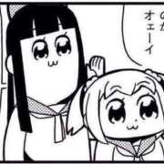 ヒメ日記 2025/07/28 07:24 投稿 さや あふたーすくーる本店