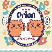 ヒメ日記 2025/08/01 17:49 投稿 さや あふたーすくーる本店