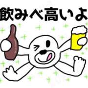 ヒメ日記 2025/08/31 17:17 投稿 さや あふたーすくーる本店