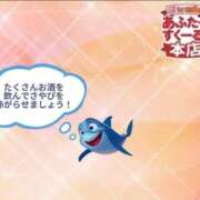 ヒメ日記 2025/09/03 17:31 投稿 さや あふたーすくーる本店