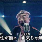 ヒメ日記 2025/09/06 16:27 投稿 さや あふたーすくーる本店