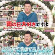 ヒメ日記 2025/09/10 16:52 投稿 さや あふたーすくーる本店