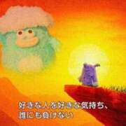 ヒメ日記 2025/09/13 17:24 投稿 さや あふたーすくーる本店