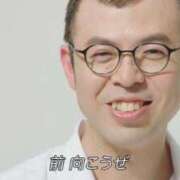 ヒメ日記 2025/09/17 17:23 投稿 さや あふたーすくーる本店