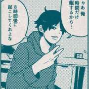 ヒメ日記 2025/09/21 18:28 投稿 さや あふたーすくーる本店