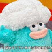 ヒメ日記 2025/09/22 17:19 投稿 さや あふたーすくーる本店