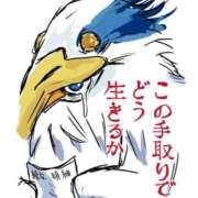 ヒメ日記 2025/09/26 17:43 投稿 さや あふたーすくーる本店