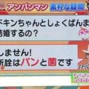 ヒメ日記 2025/09/27 18:12 投稿 さや あふたーすくーる本店