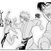 ヒメ日記 2025/10/23 17:27 投稿 さや あふたーすくーる本店