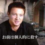 ヒメ日記 2025/10/28 18:46 投稿 さや あふたーすくーる本店