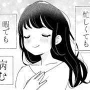 ヒメ日記 2025/10/30 18:07 投稿 さや あふたーすくーる本店