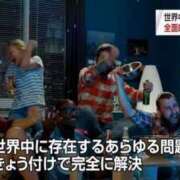 ヒメ日記 2025/11/05 18:13 投稿 さや あふたーすくーる本店