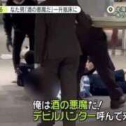 ヒメ日記 2025/11/07 17:25 投稿 さや あふたーすくーる本店