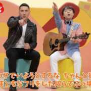 ヒメ日記 2025/11/13 18:02 投稿 さや あふたーすくーる本店