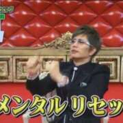 ヒメ日記 2025/11/16 17:31 投稿 さや あふたーすくーる本店
