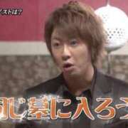 ヒメ日記 2025/11/21 17:39 投稿 さや あふたーすくーる本店