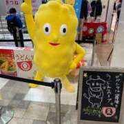 ヒメ日記 2025/12/02 16:59 投稿 さや あふたーすくーる本店