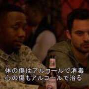 さや 17:00~ あふたーすくーる本店