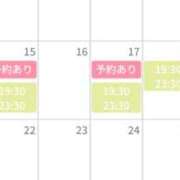 ヒメ日記 2025/07/14 19:21 投稿 美鈴／みすず 大宮人妻セレブリティ（ユメオト）