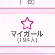 ヒメ日記 2025/06/11 22:12 投稿 紅愛-くれあ- 人妻倶楽部 花椿北上店