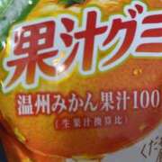 ヒメ日記 2026/03/16 20:52 投稿 紅愛-くれあ- 人妻倶楽部 花椿北上店