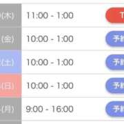 ヒメ日記 2026/09/10 11:32 投稿 紅愛-くれあ- 人妻倶楽部 花椿北上店