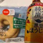 ヒメ日記 2026/10/07 21:32 投稿 紅愛-くれあ- 人妻倶楽部 花椿北上店