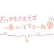 ヒメ日記 2025/07/28 12:29 投稿 るりは 艶熟妻 京都店