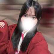 サキナ 温泉?? PLATINUM