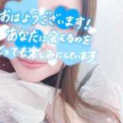 ヒメ日記 2025/06/06 09:30 投稿 あまね 熟女の風俗最終章 沼津店