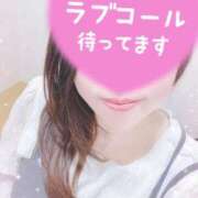 ヒメ日記 2025/06/11 22:18 投稿 あまね 熟女の風俗最終章 沼津店