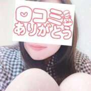 ヒメ日記 2025/06/21 07:43 投稿 あまね 熟女の風俗最終章 沼津店