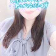 ヒメ日記 2025/06/24 01:08 投稿 あまね 熟女の風俗最終章 沼津店