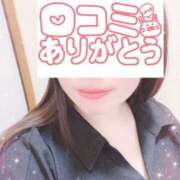 ヒメ日記 2025/07/11 01:18 投稿 あまね 熟女の風俗最終章 沼津店