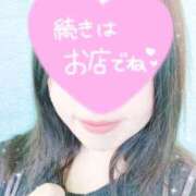 ヒメ日記 2025/07/24 21:40 投稿 あまね 熟女の風俗最終章 沼津店